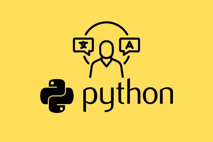 Explaining How Python is an Interpreted Language